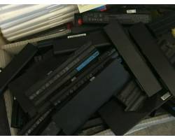 Lote de 5 Baterias de Notebook 18650 Malas para Reciclaje o Recuperacion - Sin Garantía